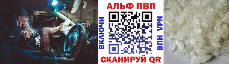 Наркота Светлый Бошки Шишки Амфетамин ГАШИШ МЕФ COCAIN