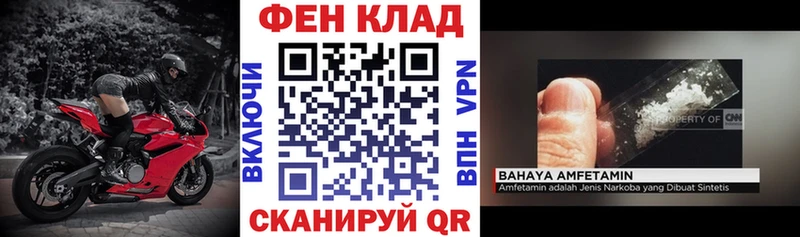 АМФЕТАМИН VHQ Светлый
