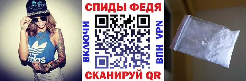 АМФ Premium KRAKEN сайт Светлый