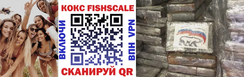 COCAIN 97% Светлый