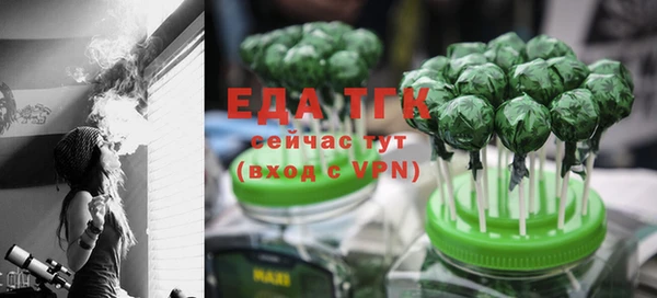 а пвп мука Богданович