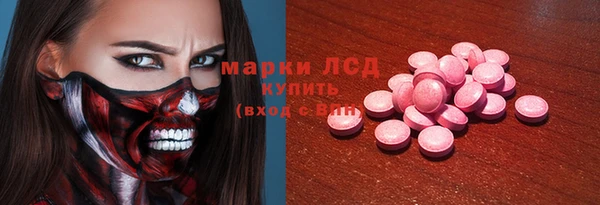 а пвп мука Богданович