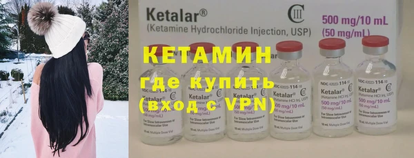 Альфа ПВП Богородицк