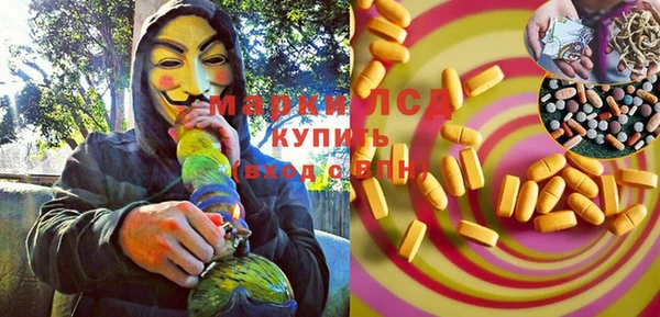 а пвп мука Богданович