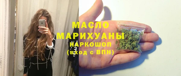 Альфа ПВП Богородицк