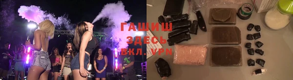 прущие крисы Богородск