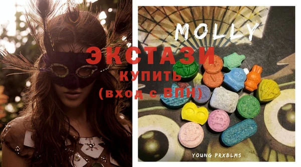а пвп мука Богданович