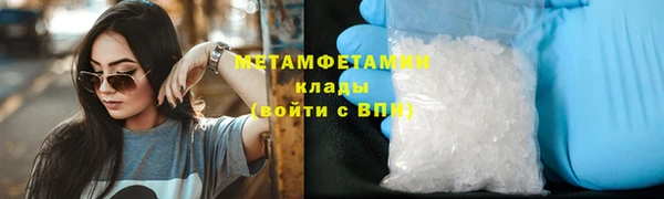 а пвп мука Богданович