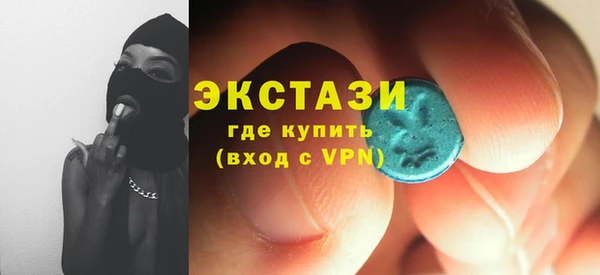 а пвп мука Богданович