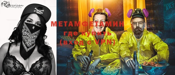 а пвп мука Богданович