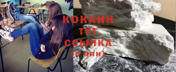а пвп мука Богданович