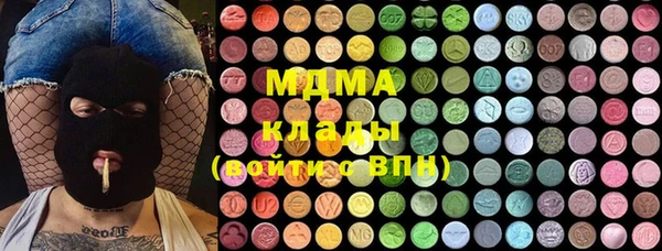 Альфа ПВП Богородицк