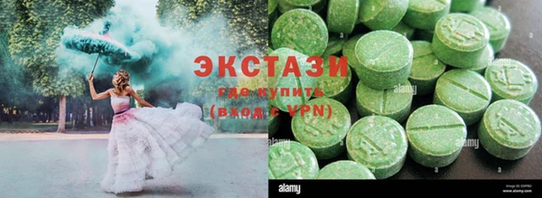а пвп мука Богданович