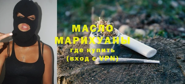а пвп мука Богданович