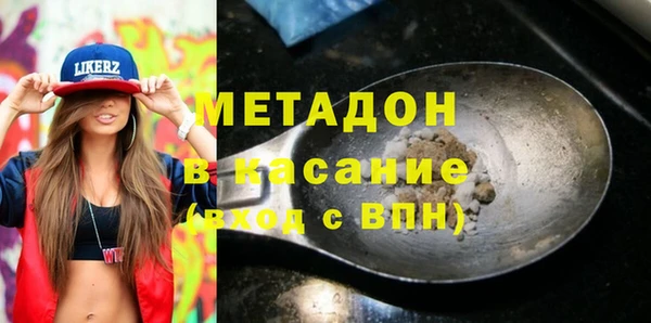 Альфа ПВП Богородицк