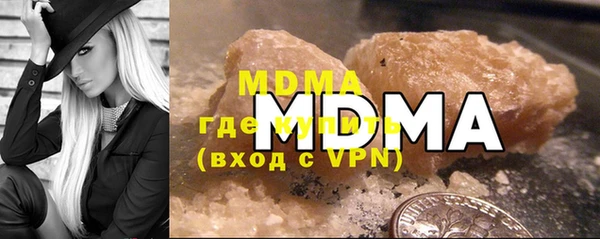 а пвп мука Богданович