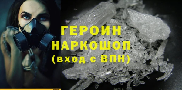 а пвп мука Богданович