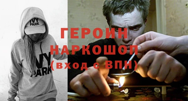 а пвп мука Богданович
