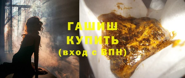 Альфа ПВП Богородицк
