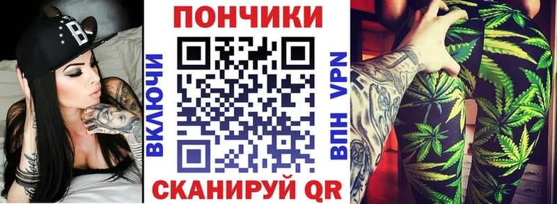 Бошки Шишки семена  Светлый 